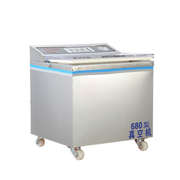 Mini desktop vacuum packaging machine/food vacuum sealing machine